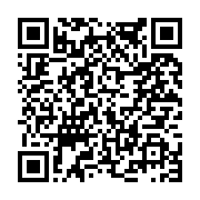 고시/공고 페이지 바로가기 주소(https://www.jangseong.go.kr/q/ezIyOHwyMjUwNHxzaG93fHBhZ2U9NTIzfQ==&e=M&s=3), QRCODE