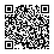 고시/공고 페이지 바로가기 주소(https://www.jangseong.go.kr/q/ezIyOHwyMjUwNnxzaG93fHBhZ2U9NTIwfQ==&e=M&s=3), QRCODE