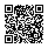 고시/공고 페이지 바로가기 주소(https://www.jangseong.go.kr/q/ezIyOHwyMjUxMXxzaG93fH0=&e=M&s=3), QRCODE