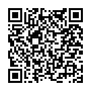 고시/공고 페이지 바로가기 주소(https://www.jangseong.go.kr/q/ezIyOHwyMjUxNXxzaG93fHBhZ2U9NTExfQ==&e=M&s=3), QRCODE