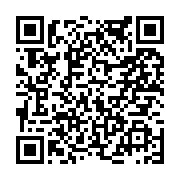 고시/공고 페이지 바로가기 주소(https://www.jangseong.go.kr/q/ezIyOHwyMjY0N3xzaG93fHBhZ2U9NDk5fQ==&e=M&s=3), QRCODE