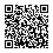 고시/공고 페이지 바로가기 주소(https://www.jangseong.go.kr/q/ezIyOHwyMjY0NHxzaG93fHBhZ2U9NDU0fQ==&e=M&s=3), QRCODE