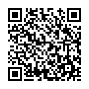 고시/공고 페이지 바로가기 주소(https://www.jangseong.go.kr/q/ezIyOHwyMjY0NnxzaG93fHBhZ2U9Mzg3fQ==&e=M&s=3), QRCODE