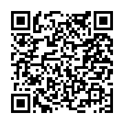 고시/공고 페이지 바로가기 주소(https://www.jangseong.go.kr/q/ezIyOHwyMjY0OXxzaG93fHBhZ2U9NDU0fQ==&e=M&s=3), QRCODE