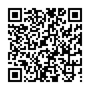 고시/공고 페이지 바로가기 주소(https://www.jangseong.go.kr/q/ezIyOHwyMjY2N3xzaG93fHBhZ2U9NDUzfQ==&e=M&s=3), QRCODE