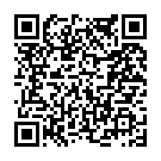 고시/공고 페이지 바로가기 주소(https://www.jangseong.go.kr/q/ezIyOHwyMjY2NHxzaG93fHBhZ2U9NDUzfQ==&e=M&s=3), QRCODE