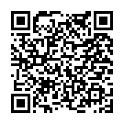 고시/공고 페이지 바로가기 주소(https://www.jangseong.go.kr/q/ezIyOHwyMjY2NXxzaG93fHBhZ2U9NDk3fQ==&e=M&s=3), QRCODE