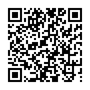 고시/공고 페이지 바로가기 주소(https://www.jangseong.go.kr/q/ezIyOHwyMjY2NnxzaG93fHBhZ2U9NDUzfQ==&e=M&s=3), QRCODE