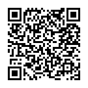 고시/공고 페이지 바로가기 주소(https://www.jangseong.go.kr/q/ezIyOHwyMjY3N3xzaG93fHBhZ2U9NTA4fQ==&e=M&s=3), QRCODE