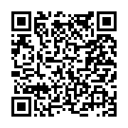 고시/공고 페이지 바로가기 주소(https://www.jangseong.go.kr/q/ezIyOHwyMjYwMHxzaG93fHBhZ2U9NDU4fQ==&e=M&s=3), QRCODE