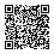 고시/공고 페이지 바로가기 주소(https://www.jangseong.go.kr/q/ezIyOHwyMjYwMnxzaG93fHBhZ2U9MzkwfQ==&e=M&s=3), QRCODE
