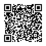 고시/공고 페이지 바로가기 주소(https://www.jangseong.go.kr/q/ezIyOHwyMjYxMHxzaG93fHBhZ2U9MzkwfQ==&e=M&s=3), QRCODE