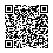 고시/공고 페이지 바로가기 주소(https://www.jangseong.go.kr/q/ezIyOHwyMjYxMHxzaG93fHBhZ2U9NDU4fQ==&e=M&s=3), QRCODE