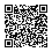 고시/공고 페이지 바로가기 주소(https://www.jangseong.go.kr/q/ezIyOHwyMjYxNXxzaG93fHBhZ2U9NDU3fQ==&e=M&s=3), QRCODE