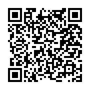고시/공고 페이지 바로가기 주소(https://www.jangseong.go.kr/q/ezIyOHwyMjYxOXxzaG93fHBhZ2U9NTY2fQ==&e=M&s=3), QRCODE