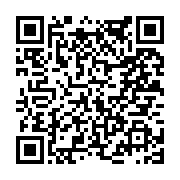 고시/공고 페이지 바로가기 주소(https://www.jangseong.go.kr/q/ezIyOHwyMjYyNnxzaG93fHBhZ2U9NTM1fQ==&e=M&s=3), QRCODE