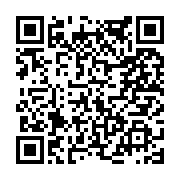 고시/공고 페이지 바로가기 주소(https://www.jangseong.go.kr/q/ezIyOHwyMjYzM3xzaG93fHBhZ2U9NTA5fQ==&e=M&s=3), QRCODE