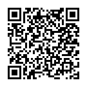고시/공고 페이지 바로가기 주소(https://www.jangseong.go.kr/q/ezIyOHwyMjYzMnxzaG93fHBhZ2U9NTM1fQ==&e=M&s=3), QRCODE
