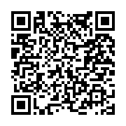 고시/공고 페이지 바로가기 주소(https://www.jangseong.go.kr/q/ezIyOHwyMjYzNXxzaG93fHBhZ2U9NDU1fQ==&e=M&s=3), QRCODE