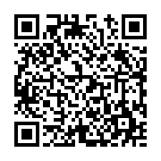 고시/공고 페이지 바로가기 주소(https://www.jangseong.go.kr/q/ezIyOHwyMjc0MnxzaG93fHBhZ2U9NDkwfQ==&e=M&s=3), QRCODE