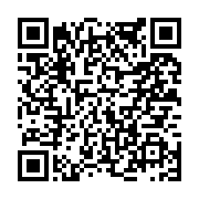 고시/공고 페이지 바로가기 주소(https://www.jangseong.go.kr/q/ezIyOHwyMjc1NnxzaG93fHBhZ2U9NDkwfQ==&e=M&s=3), QRCODE