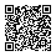 고시/공고 페이지 바로가기 주소(https://www.jangseong.go.kr/q/ezIyOHwyMjc2MXxzaG93fHBhZ2U9NDg5fQ==&e=M&s=3), QRCODE