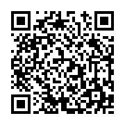 고시/공고 페이지 바로가기 주소(https://www.jangseong.go.kr/q/ezIyOHwyMjc2MnxzaG93fHBhZ2U9NDQzfQ==&e=M&s=3), QRCODE