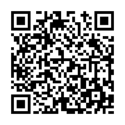 고시/공고 페이지 바로가기 주소(https://www.jangseong.go.kr/q/ezIyOHwyMjc2MnxzaG93fHBhZ2U9NDk3fQ==&e=M&s=3), QRCODE