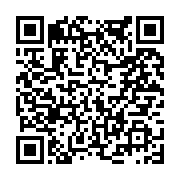 고시/공고 페이지 바로가기 주소(https://www.jangseong.go.kr/q/ezIyOHwyMjc2NHxzaG93fHBhZ2U9NTIzfQ==&e=M&s=3), QRCODE