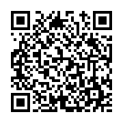 고시/공고 페이지 바로가기 주소(https://www.jangseong.go.kr/q/ezIyOHwyMjc4M3xzaG93fHBhZ2U9NTIwfQ==&e=M&s=3), QRCODE