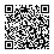 고시/공고 페이지 바로가기 주소(https://www.jangseong.go.kr/q/ezIyOHwyMjc4N3xzaG93fHBhZ2U9NDQzfQ==&e=M&s=3), QRCODE