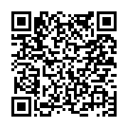 고시/공고 페이지 바로가기 주소(https://www.jangseong.go.kr/q/ezIyOHwyMjc4NnxzaG93fHBhZ2U9NDk2fQ==&e=M&s=3), QRCODE