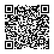 고시/공고 페이지 바로가기 주소(https://www.jangseong.go.kr/q/ezIyOHwyMjc5NHxzaG93fHBhZ2U9NTIwfQ==&e=M&s=3), QRCODE