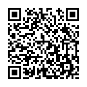 고시/공고 페이지 바로가기 주소(https://www.jangseong.go.kr/q/ezIyOHwyMjcwMHxzaG93fHBhZ2U9NDQ5fQ==&e=M&s=3), QRCODE