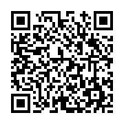 고시/공고 페이지 바로가기 주소(https://www.jangseong.go.kr/q/ezIyOHwyMjcwNXxzaG93fHBhZ2U9MzgxfQ==&e=M&s=3), QRCODE