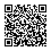 고시/공고 페이지 바로가기 주소(https://www.jangseong.go.kr/q/ezIyOHwyMjcwOXxzaG93fHBhZ2U9NTI4fQ==&e=M&s=3), QRCODE