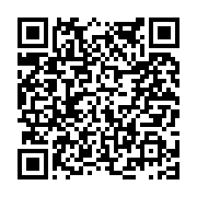 고시/공고 페이지 바로가기 주소(https://www.jangseong.go.kr/q/ezIyOHwyMjcyOXxzaG93fHBhZ2U9NTIzfQ==&e=M&s=3), QRCODE