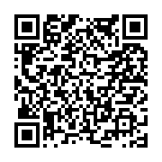고시/공고 페이지 바로가기 주소(https://www.jangseong.go.kr/q/ezIyOHwyMjczM3xzaG93fHBhZ2U9NDkxfQ==&e=M&s=3), QRCODE