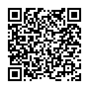 고시/공고 페이지 바로가기 주소(https://www.jangseong.go.kr/q/ezIyOHwyMjczNHxzaG93fHBhZ2U9NDkxfQ==&e=M&s=3), QRCODE