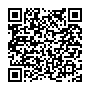 고시/공고 페이지 바로가기 주소(https://www.jangseong.go.kr/q/ezIyOHwyMjczOXxzaG93fHBhZ2U9NDkwfQ==&e=M&s=3), QRCODE