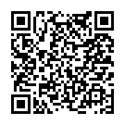 고시/공고 페이지 바로가기 주소(https://www.jangseong.go.kr/q/ezIyOHwyMjg0MnxzaG93fHBhZ2U9NDM5fQ==&e=M&s=3), QRCODE