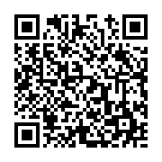 고시/공고 페이지 바로가기 주소(https://www.jangseong.go.kr/q/ezIyOHwyMjg0NnxzaG93fHBhZ2U9NTE2fQ==&e=M&s=3), QRCODE