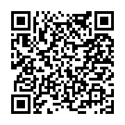 고시/공고 페이지 바로가기 주소(https://www.jangseong.go.kr/q/ezIyOHwyMjg2M3xzaG93fHBhZ2U9NDM2fQ==&e=M&s=3), QRCODE