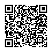 고시/공고 페이지 바로가기 주소(https://www.jangseong.go.kr/q/ezIyOHwyMjg2N3xzaG93fHBhZ2U9NDgwfQ==&e=M&s=3), QRCODE