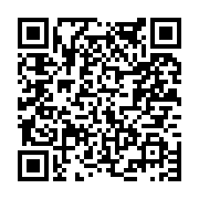 고시/공고 페이지 바로가기 주소(https://www.jangseong.go.kr/q/ezIyOHwyMjg4NnxzaG93fHBhZ2U9NTQ0fQ==&e=M&s=3), QRCODE