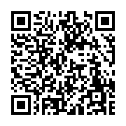 고시/공고 페이지 바로가기 주소(https://www.jangseong.go.kr/q/ezIyOHwyMjg5M3xzaG93fHBhZ2U9NDMzfQ==&e=M&s=3), QRCODE