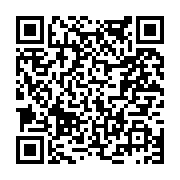 고시/공고 페이지 바로가기 주소(https://www.jangseong.go.kr/q/ezIyOHwyMjg5NHxzaG93fHBhZ2U9NTQzfQ==&e=M&s=3), QRCODE