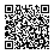 고시/공고 페이지 바로가기 주소(https://www.jangseong.go.kr/q/ezIyOHwyMjgwMHxzaG93fHBhZ2U9NDg2fQ==&e=M&s=3), QRCODE