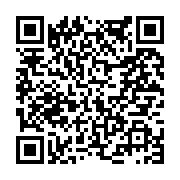 고시/공고 페이지 바로가기 주소(https://www.jangseong.go.kr/q/ezIyOHwyMjgwNHxzaG93fHBhZ2U9NDM4fQ==&e=M&s=3), QRCODE