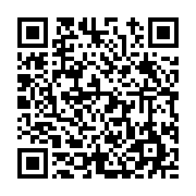 고시/공고 페이지 바로가기 주소(https://www.jangseong.go.kr/q/ezIyOHwyMjgwNHxzaG93fHBhZ2U9NDgzfQ==&e=M&s=3), QRCODE